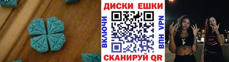блэк спрут вход  Ардатов  ЭКСТАЗИ louis Vuitton 