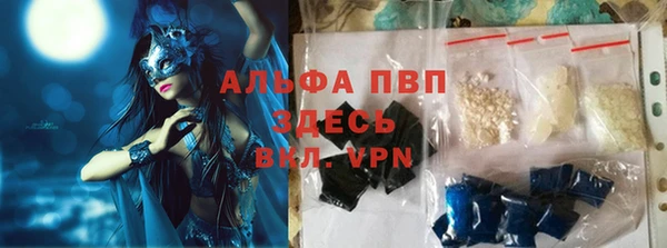 экстази Алзамай
