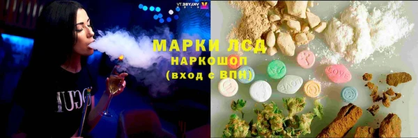 ECSTASY Алексин