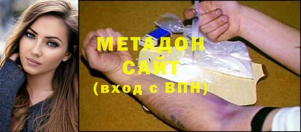 экстази Алзамай