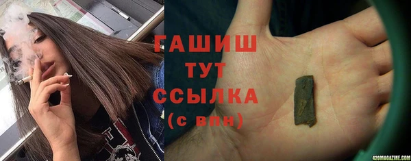 героин Алексеевка