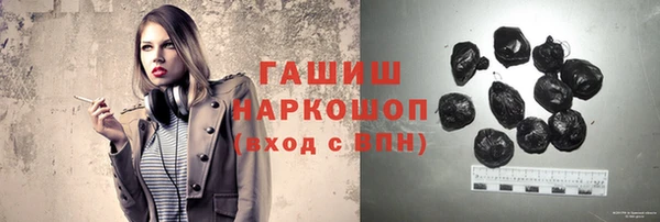 экстази Алзамай