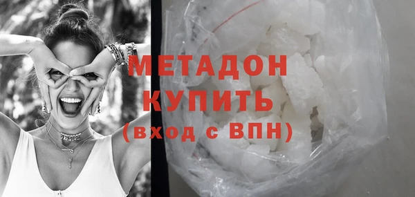ECSTASY Алексин