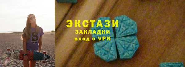 героин Алексеевка