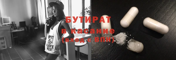 ECSTASY Алексин