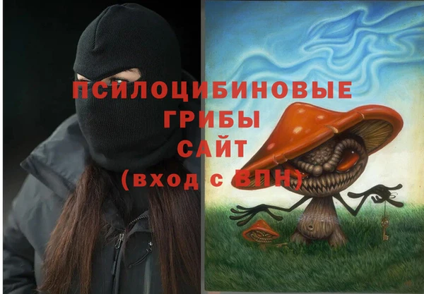 экстази Алзамай