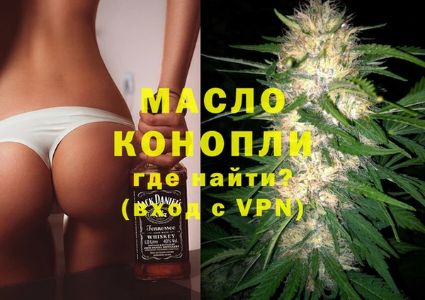 героин Алексеевка