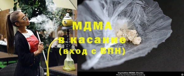 экстази Алзамай