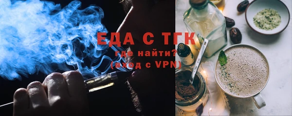 ECSTASY Алексин