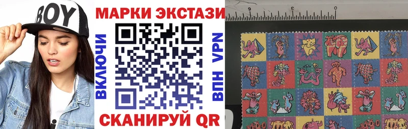 KRAKEN ТОР  Ардатов  Марки NBOMe 1,8мг  хочу  