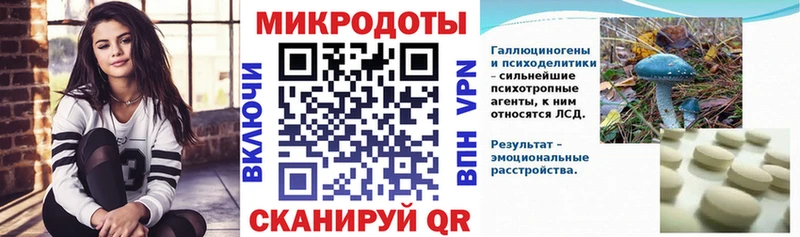 Псилоцибиновые грибы MAGIC MUSHROOMS  Ардатов 