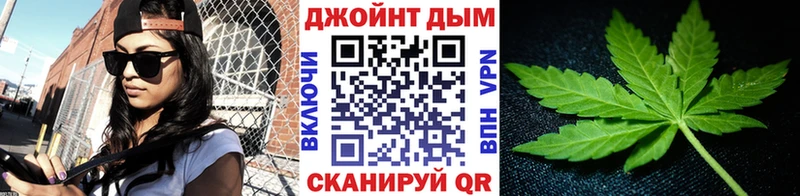 Шишки марихуана конопля  кракен как войти  Ардатов 